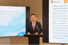 中国—东盟中心秘书长史忠俊：高水平开放将为东盟带来多重机遇